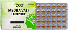Patanjali Divya Medha Vati Extra Power Tablet 30